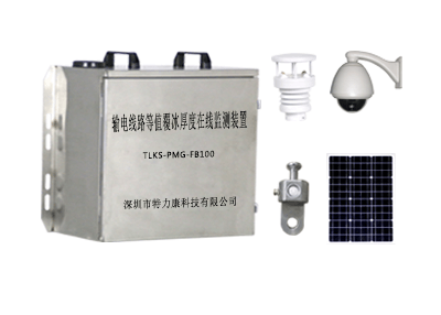 Transmission line equivalent ice thickness on-line monitorin