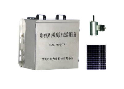 Transmission Line Temperature Online Monitoring