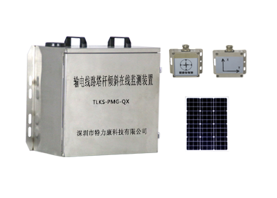 Transmission line tower tilt online monitoring device